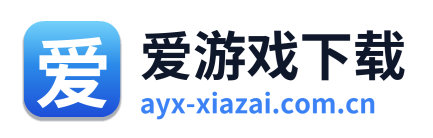 爱游戏下载 Logo